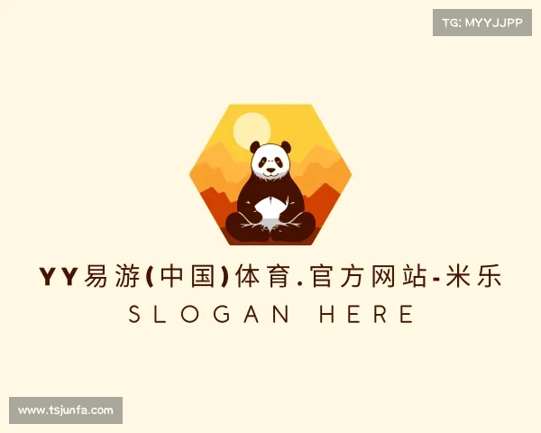 APP下载yy易游(中国)体育.官方网站-米乐